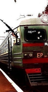 №41, Владимир Цуканов, 13.12.1989, Белоярский №41, Владимир Цуканов, 13.12.1989, Белоярский