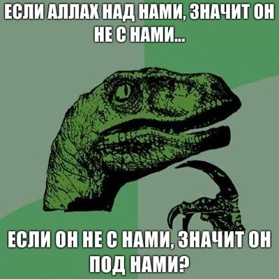 Иван Кузнецов | Москва