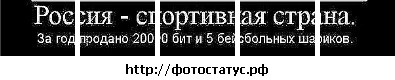 №67, Андрей Сидоркин, 30 лет, Балашов №67, Андрей Сидоркин, 30 лет, Балашов