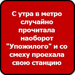 Валентин Мороз | Гродно