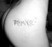 Тёма Молчянов фотография #25