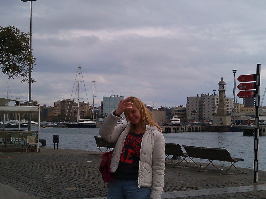 Екатерина Степанова | Москва