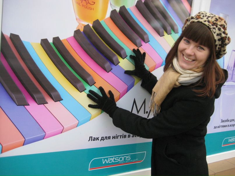 Светлана Лукашева TORPEDA | Новоград-Волынский