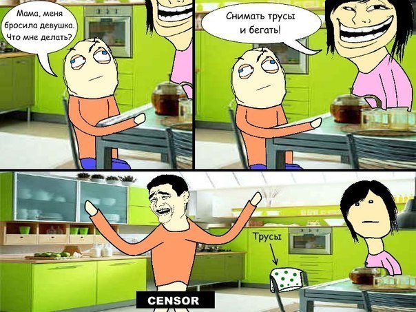 Анна Алексашина | Москва