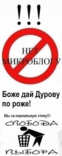 №24, Дима Рудковский №24, Дима Рудковский