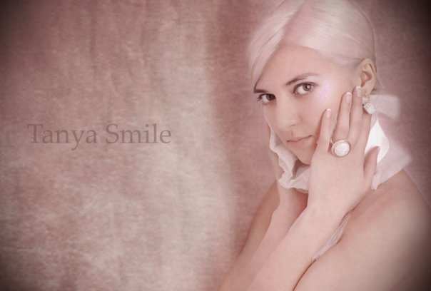 №33, Юля Чорна, Ивано-Франковск №33, Юля Чорна, Ивано-Франковск