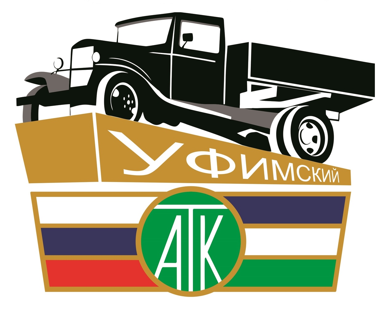 Афиша Уфа День открытых дверей
