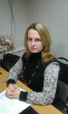 Ирина Фролова | Москва