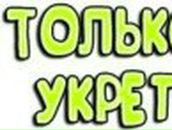 Дмитрий Майский | Пермь