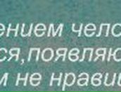 Станислав Лихтенштейн | San José