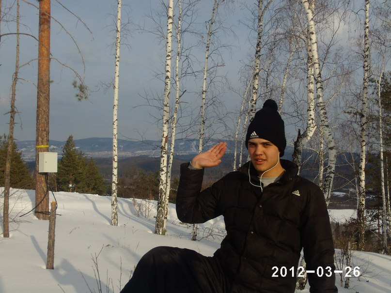 Паша Гора | Миасс