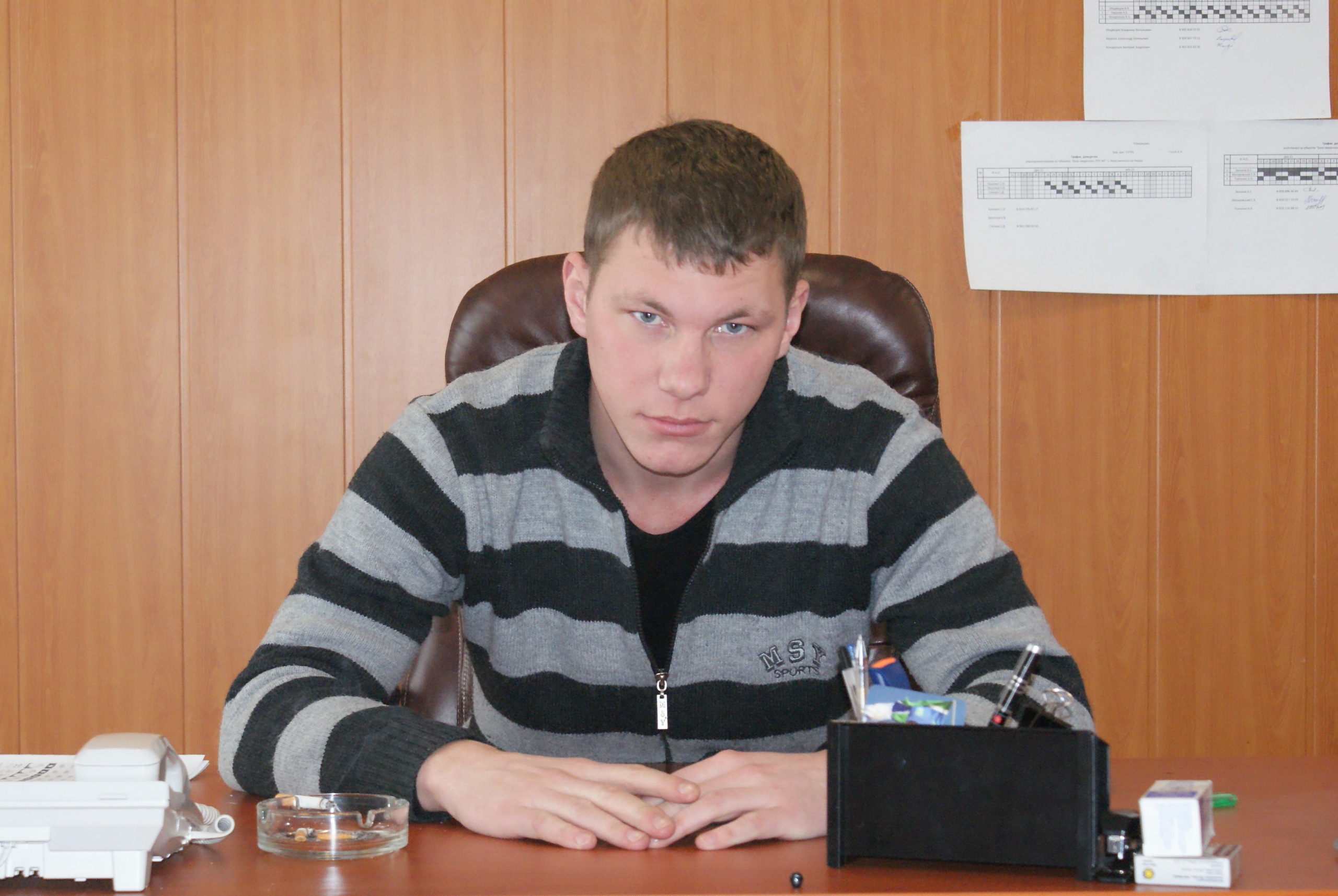 Фото профиля