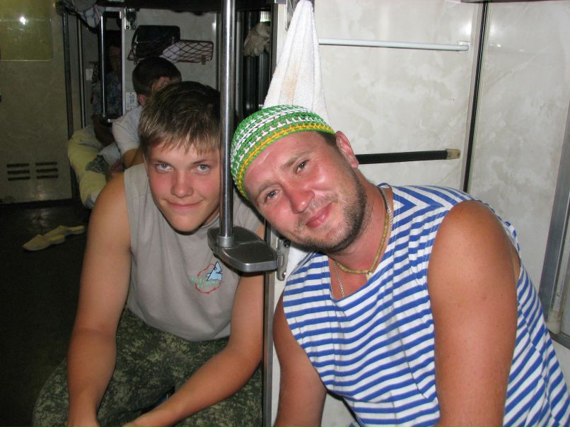 Евгений Циркуль | Пермь