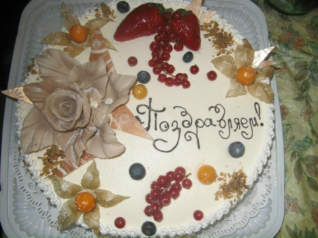 Мария Марфина | Екатеринбург