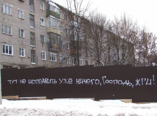 №57, Максим Васильев, Каменское / Днепродзержинск №57, Максим Васильев, Каменское / Днепродзержинск