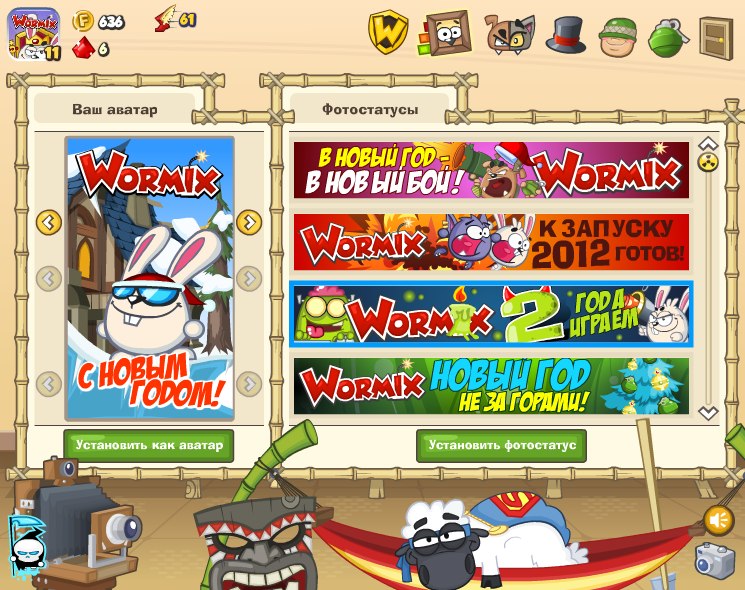 Артем Смирнов | Москва