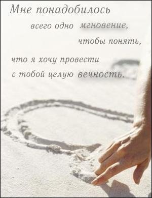 Василий Ермаков besek_donetsk | Донецк