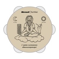 Сергей Кауркин Александрович | 