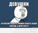 Фотография Смирнова Сергея