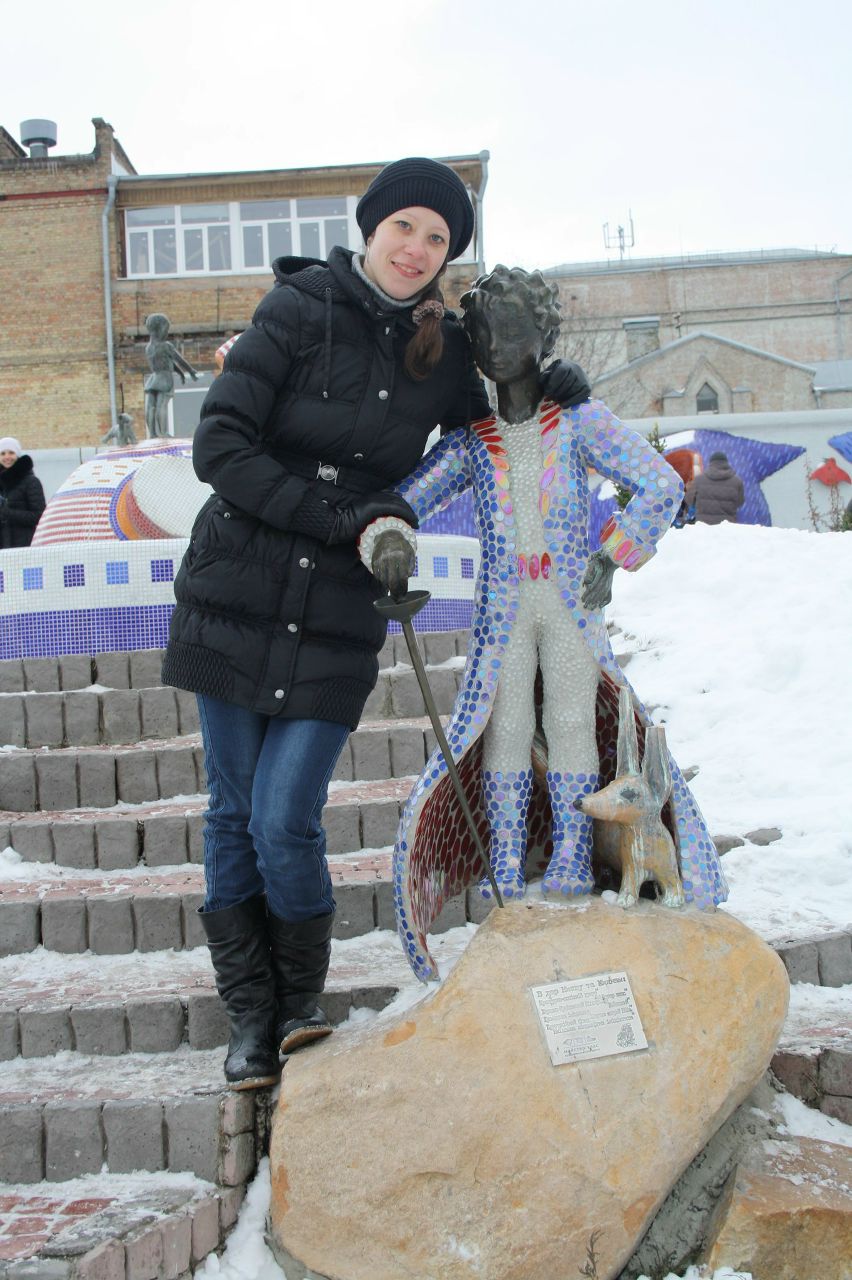 Наталия Скакунова | Киев