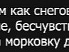 Екатерина Костко | Тольятти