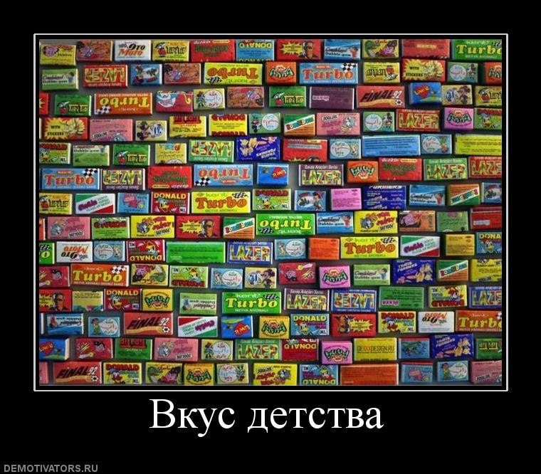 Олег Демьяненко | Чернобай