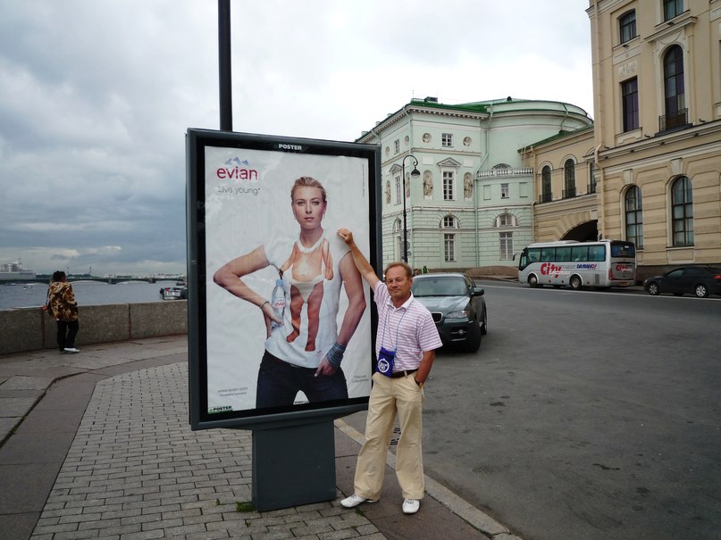 Сергей Круглов | Санкт-Петербург