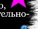 Константин Глухов фотография #6