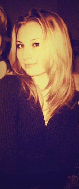 Алина Тюпалова | Харьков