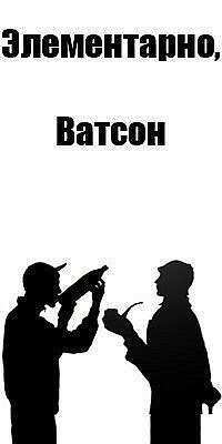 №94, Александр Москалёв, Мелитополь №94, Александр Москалёв, Мелитополь