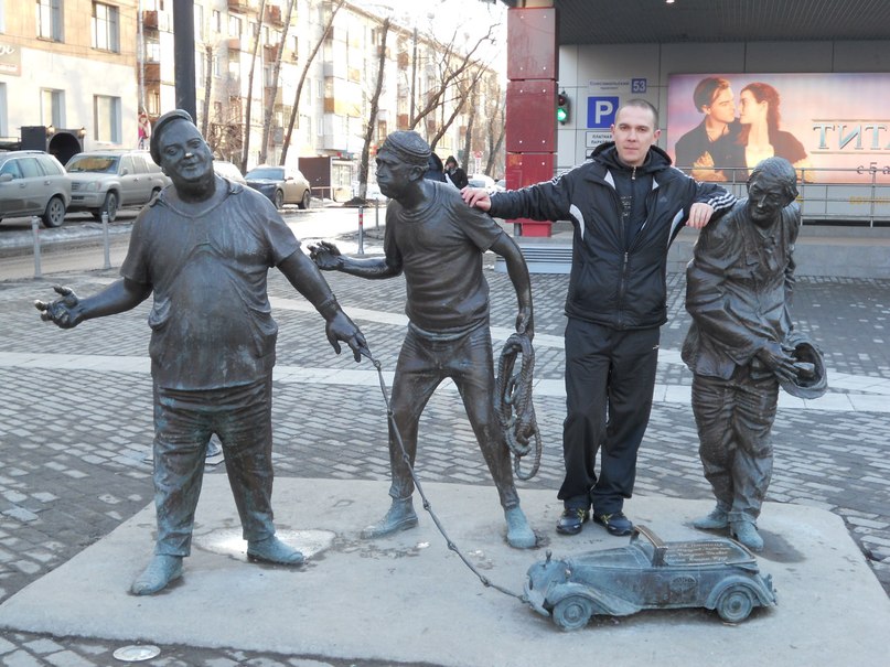 Салават Мухтаров | Пермь