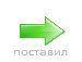Виталий Букреев | Казань