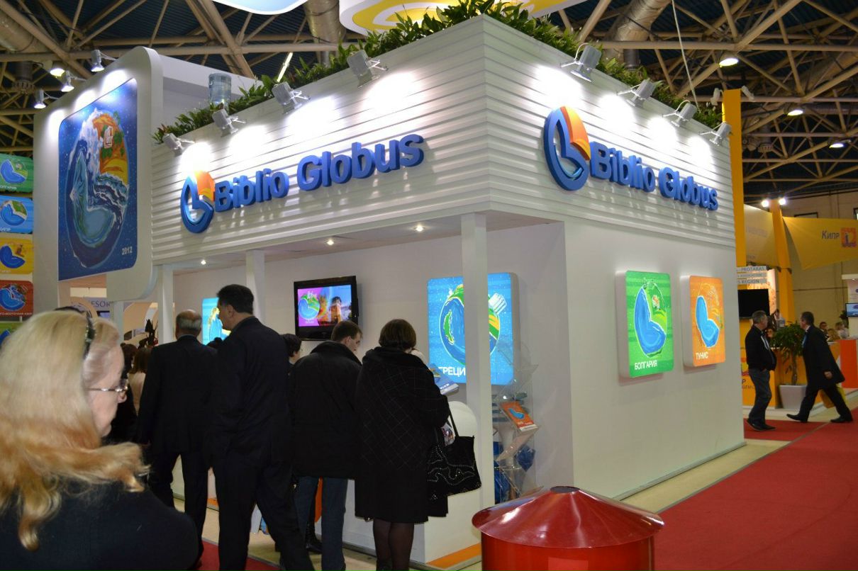 Александр Довгопол | Одесса