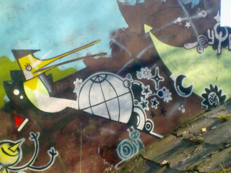 Лана Прокофьева | Киев