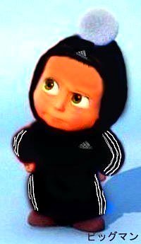 Дина Унайкулова | Оренбург