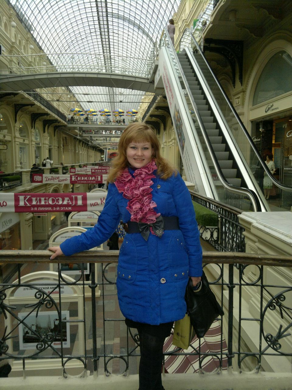 Марина Туоми | Петрозаводск