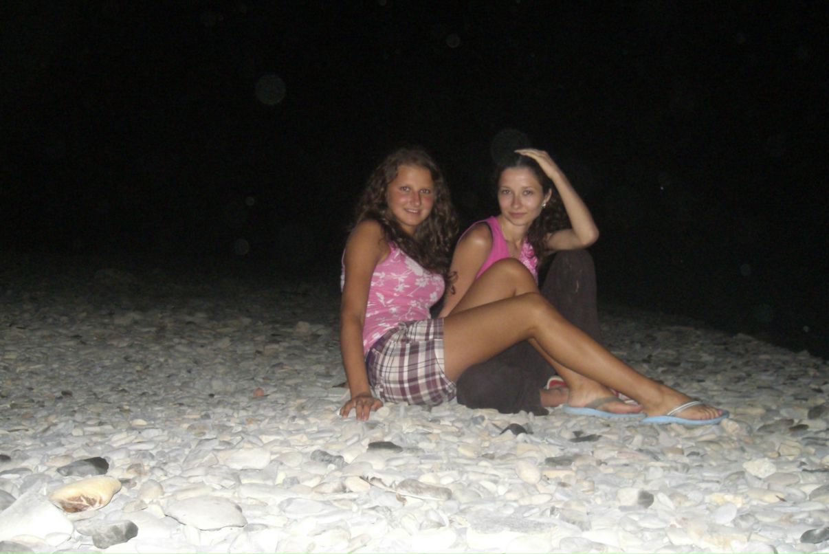 Ирина Орлова | Москва