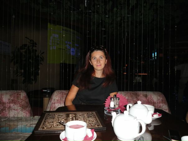 №15, Ирина Винк №15, Ирина Винк