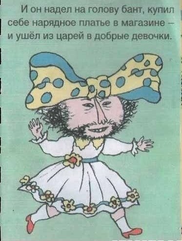 Мария Храбростина | Омск