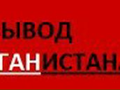 Екатерина Бирючкова | 