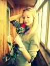 Фотография Арина Миронова