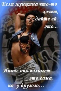 Надежда Лаврентьева | Нурлат