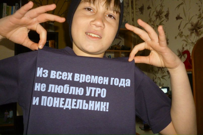 Влад Самойлов | 