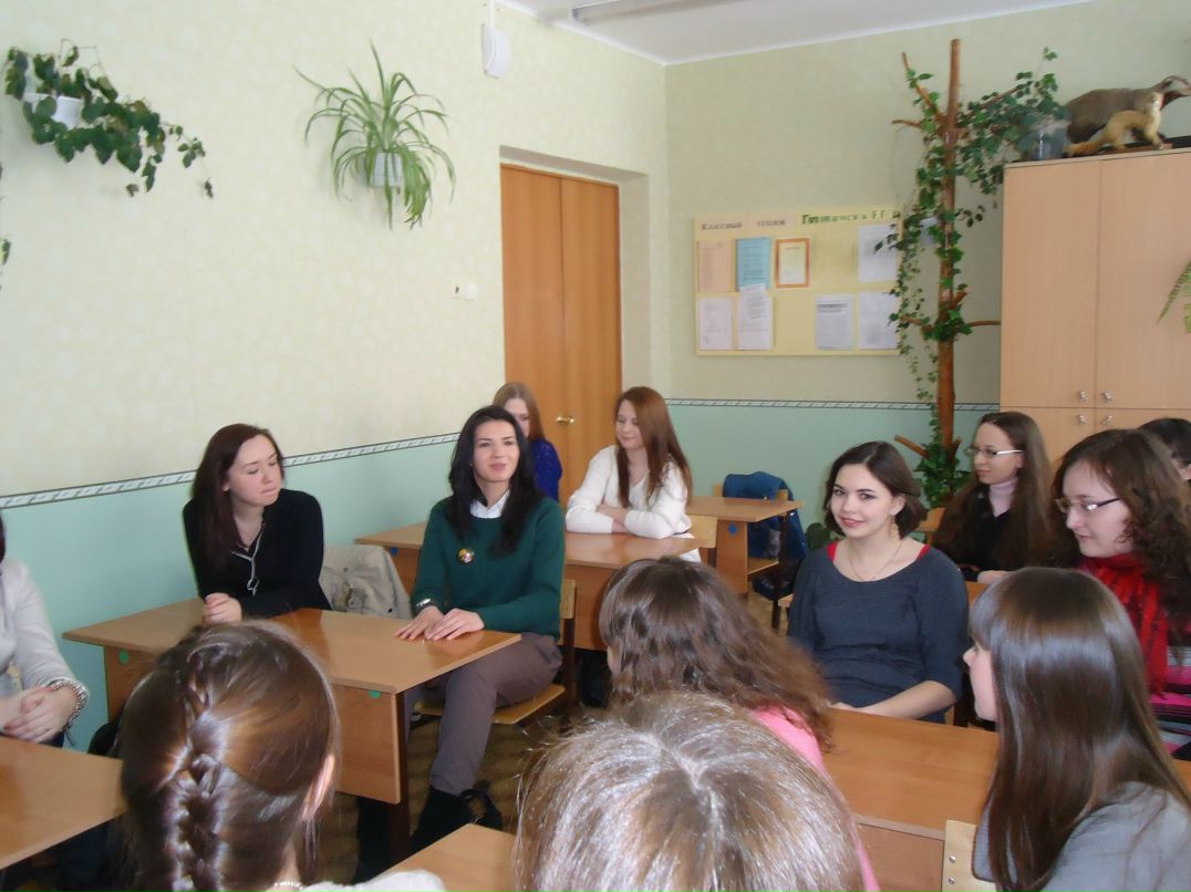 Фларида Гумерова | Нефтекамск