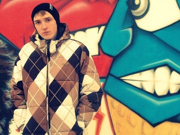 Ден Смирнов ⎰ ۩͇̿V͇̿I͇̿P͇̿۩ Energy⎱ | Красноярск