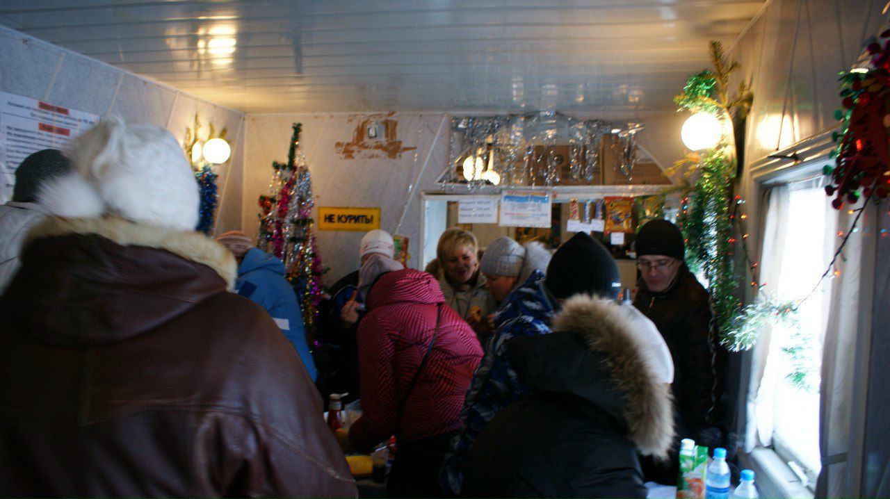 Олеся Герасимова | Новосибирск