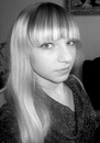 Фотография Диана Бурак