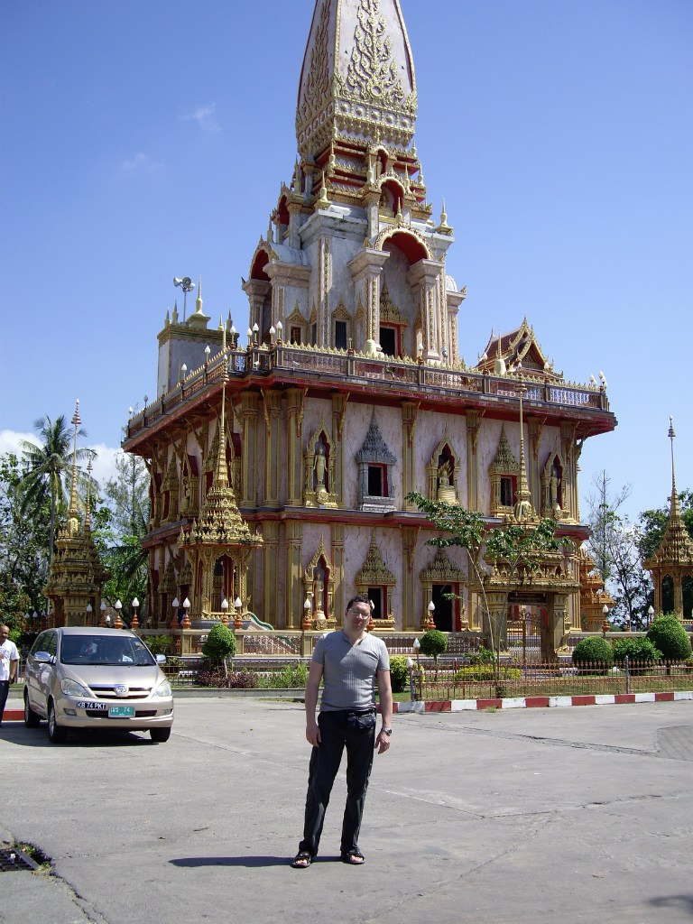 Айдар Яхин | Уфа