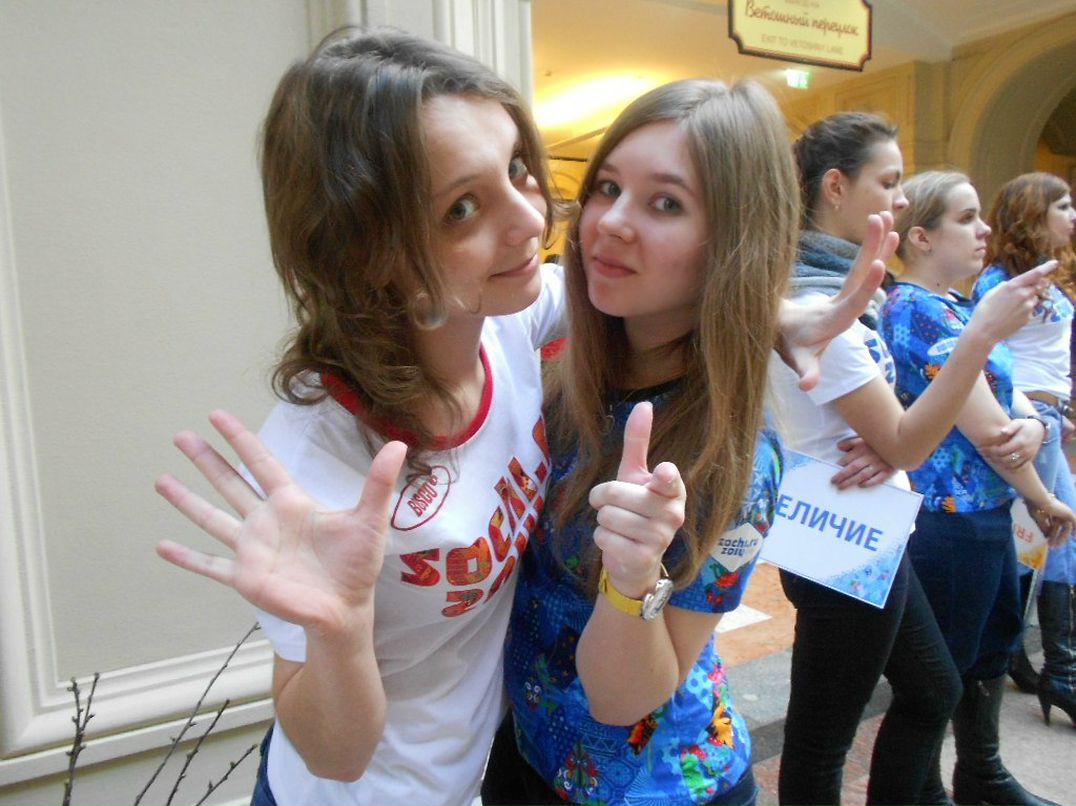 Алёна Бахтина | Москва