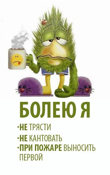 Дашенька Семёнова | Москва